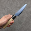 Seisuke VG10 Ion plating Damascus Petty-Utility  105mm Magnolia Handle - Japannywholesale