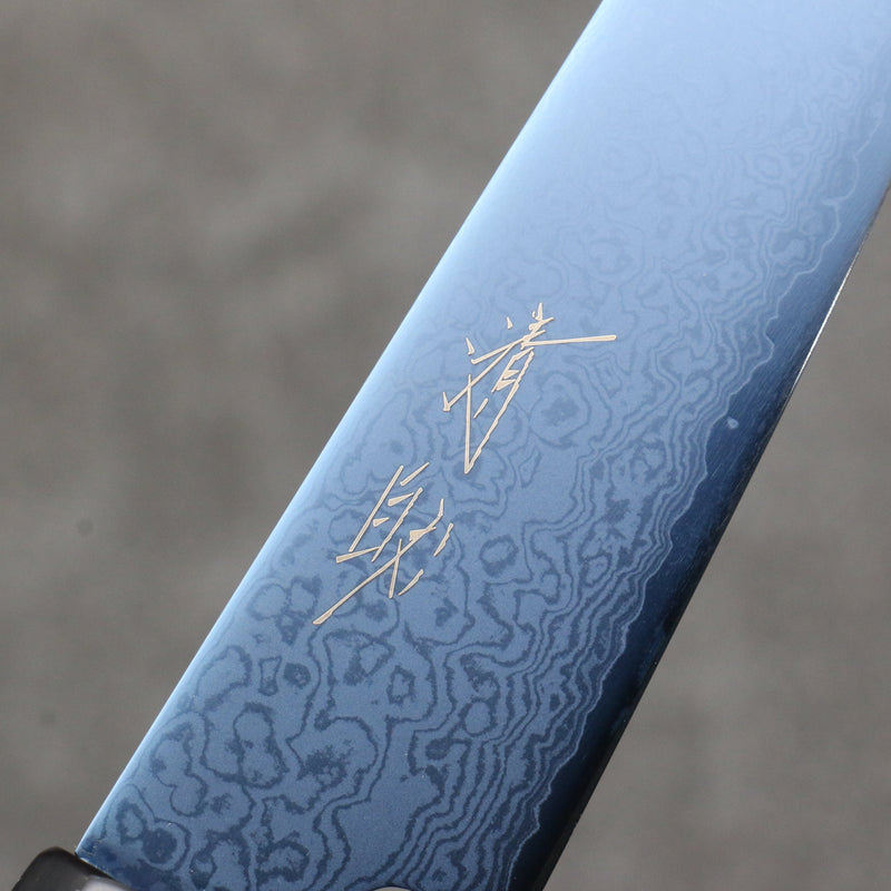 Seisuke VG10 Ion plating Damascus Petty-Utility  120mm Magnolia Handle - Japannywholesale