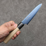 Seisuke VG10 Ion plating Damascus Petty-Utility  120mm Magnolia Handle - Japannywholesale