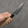 Seisuke VG10 Damascus Kiritsuke Petty-Utility  105mm Magnolia Handle - Japannywholesale