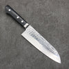 Seisuke VG1 Hammered Migaki Polish Finish Santoku  165mm Black Pakka wood Handle - Japannywholesale