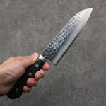 Seisuke VG1 Hammered Migaki Polish Finish Santoku  165mm Black Pakka wood Handle - Japannywholesale