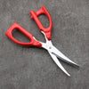 Seki No Hamono Scissors That Are Gentle to the Hand Stainless Steel  Red Plastic Handle 92mm x 210mm x 25mm - Japannywholesale