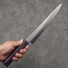 Seisuke White Steel No.1 Migaki Polish Finish Sujihiki  240mm Oak with Purple Lacquer Handle - Japannywholesale