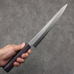 Seisuke White Steel No.1 Migaki Polish Finish Sujihiki  240mm Oak with Purple Lacquer Handle - Japannywholesale