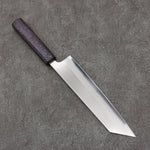 Seisuke White Steel No.1 Migaki Polish Finish Kiritsuke Gyuto  210mm Oak with Purple Lacquer Handle - Japannywholesale