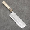 Seisuke Kumo White Steel No.1 Hammered Nakiri  165mm Magnolia Handle - Japannywholesale