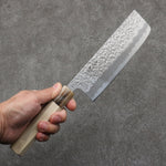 Seisuke Kumo White Steel No.1 Hammered Nakiri  165mm Magnolia Handle - Japannywholesale