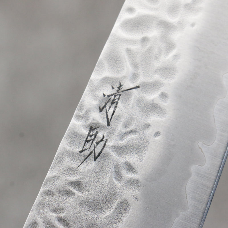 Seisuke Kumo White Steel No.1 Hammered Gyuto  180mm Magnolia Handle - Japannywholesale