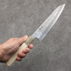 Seisuke Kumo White Steel No.1 Hammered Gyuto  180mm Magnolia Handle - Japannywholesale