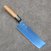 Seisuke SK-85 Ion plating Nakiri  175mm Teak (ferrule: Black Plastic) Handle - Japannywholesale