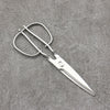 Toribe Kitchen Scissors SUS303  Stainless Handle 75mm x 200mm x 10mm - Japannywholesale