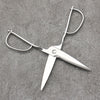 Toribe Kitchen Scissors SUS303  Stainless Handle 75mm x 200mm x 10mm - Japannywholesale