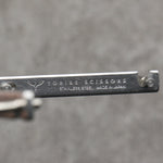 Toribe Kitchen Scissors SUS303  Stainless Handle 75mm x 200mm x 10mm - Japannywholesale