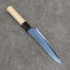 Seisuke VG10 Ion plating Damascus Petty-Utility  150mm Magnolia Handle - Japannywholesale