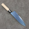 Seisuke VG10 Ion plating Damascus Santoku  180mm Magnolia Handle - Japannywholesale