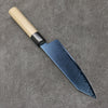 Seisuke VG10 Ion plating Damascus Kiritsuke Santoku  180mm Magnolia Handle - Japannywholesale