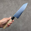 Seisuke VG10 Ion plating Damascus Kiritsuke Santoku  180mm Magnolia Handle - Japannywholesale