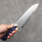 Seisuke VG5 Damascus Santoku  175mm Purple Marbled Resin Handle - Japannywholesale