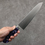 Seisuke VG5 Migaki Finished Gyuto  210mm Purple Marbled Resin Handle - Japannywholesale