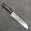 Seisuke VG10 33 Layer Hammered Damascus Santoku  180mm Black Pakka wood Handle - Japannywholesale