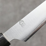 Kikuzuki Silver Steel No.3 Bokashi Kiritsuke Petty-Utility  135mm Magnolia Handle - Japannywholesale