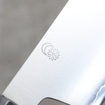 Kikuzuki Silver Steel No.3 Bokashi Santoku  180mm Magnolia Handle - Japannywholesale