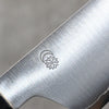 Kikuzuki Silver Steel No.3 Bokashi Kiritsuke Santoku  180mm Magnolia Handle - Japannywholesale