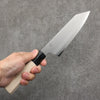 Kikuzuki Silver Steel No.3 Bokashi Kiritsuke Santoku  180mm Magnolia Handle - Japannywholesale