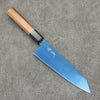 Seisuke SK-85 Ion plating Kiritsuke Santoku  180mm Teak (ferrule: Black Plastic) Handle - Japannywholesale