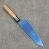 Seisuke SK-85 Ion plating Kiritsuke Santoku  180mm Teak (ferrule: Black Plastic) Handle - Japannywholesale