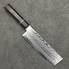 Seisuke AUS10 Mirror Crossed Usuba  160mm Black Pakka wood Handle - Japannywholesale