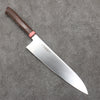 Sakai Takayuki Grand Chef Antares Swedish Steel-stn Sujihiki  240mm Wenge Handle - Japannywholesale