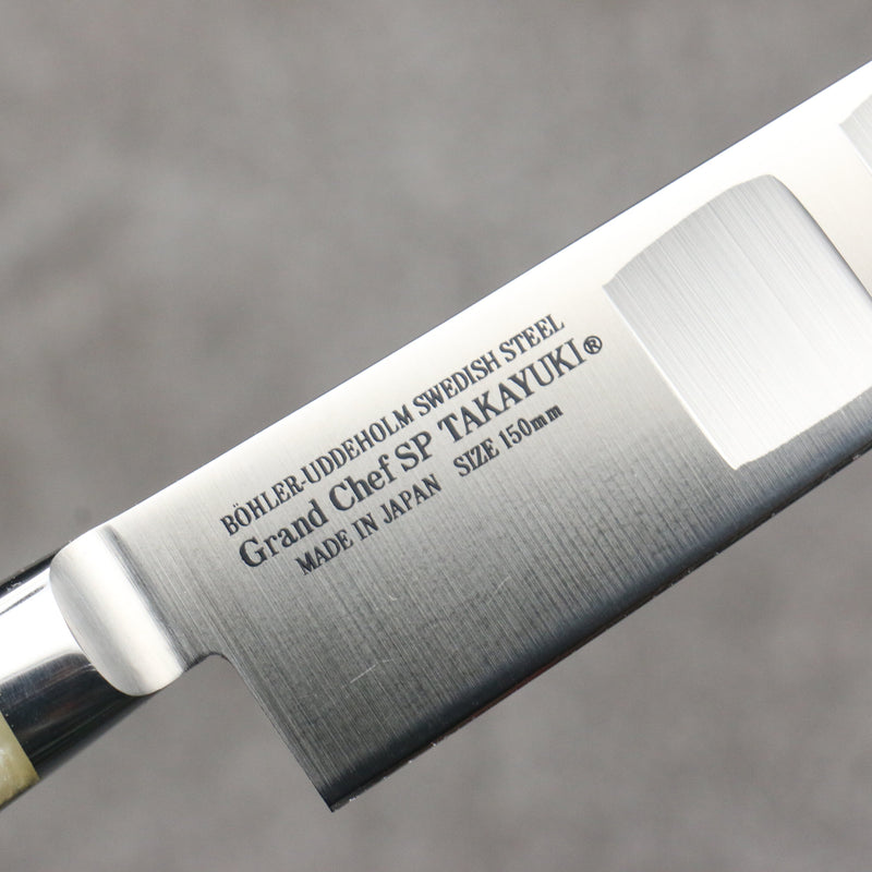 Sakai Takayuki Grand Chef SP Uddeholm Swedish stain-resistant steel Petty-Utility Salmon  150mm SP Type III (Pearl) Handle - Japannywholesale