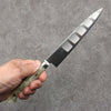 Sakai Takayuki Grand Chef SP Uddeholm Swedish stain-resistant steel Petty-Utility Salmon  150mm SP Type III (Pearl) Handle - Japannywholesale