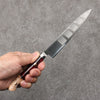 Sakai Takayuki Grand Chef SP Uddeholm Swedish stain-resistant steel Petty-Utility Salmon  150mm SP Type III (Volcano) Handle - Japannywholesale