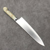 Sakai Takayuki Grand Chef SP Uddeholm Swedish stain-resistant steel Gyuto Salmon  210mm SP Type III (Pearl) Handle - Japannywholesale