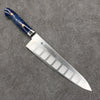 Sakai Takayuki Grand Chef SP Uddeholm Swedish stain-resistant steel Gyuto Salmon  210mm SP Type III (Ocean) Handle - Japannywholesale