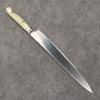 Sakai Takayuki Grand Chef SP Uddeholm Swedish stain-resistant steel Sujihiki Salmon  240mm SP Type III (Pearl) Handle - Japannywholesale