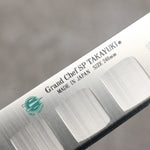 Sakai Takayuki Grand Chef SP Uddeholm Swedish stain-resistant steel Sujihiki Salmon  240mm SP Type III (Ocean) Handle - Japannywholesale