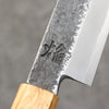 Sakai Takayuki Homura Guren Blue Steel No.2 Hammered Black Finished Yanagiba  300mm Burnt Oak Handle - Japannywholesale