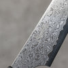 Kanjyo VG10 Damascus Petty-Utility  150mm Gray Pakka wood Handle - Japannywholesale