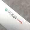 Sakai Takayuki Grand Chef Swedish Steel-stn Gyuto  240mm Black Pakka wood Handle - Japannywholesale