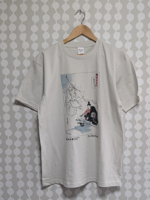 Seisuke T-Shirt (Blacksmith) Beige S - Japannywholesale