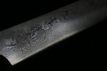 Sakai Takayuki Silver Steel No.3 Damascus Kengata Yanagiba  270mm - Japannywholesale