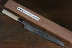 Sakai Takayuki Silver Steel No.3 Damascus Kengata Yanagiba  270mm - Japannywholesale