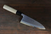 Sakai Takayuki Chef Series Silver Steel No.3 Deba - Japannywholesale