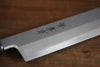 Sakai Takayuki INOX Molybdenum Usuba  180mm Magnolia Handle - Japannywholesale