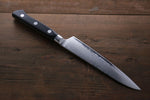 Sakai Takayuki Molybdenum 63 Layer Damascus Petty-Utility  150mm - Japannywholesale