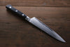 Sakai Takayuki Molybdenum 63 Layer Damascus Petty-Utility  120mm - Japannywholesale